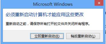 win7��ô����̓�M�ȴ�