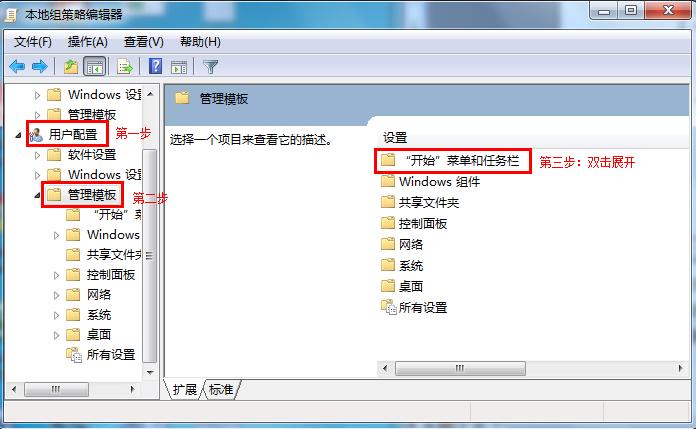 ���_ʼ���ˆκ��΄ՙ�