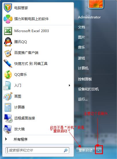 ���ǡ��P�C�����ǡ������ӡ�