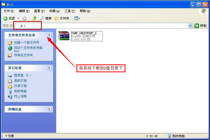 ��ΰ��b����ľ�Lwin764λ��Ş��ϵ�y?