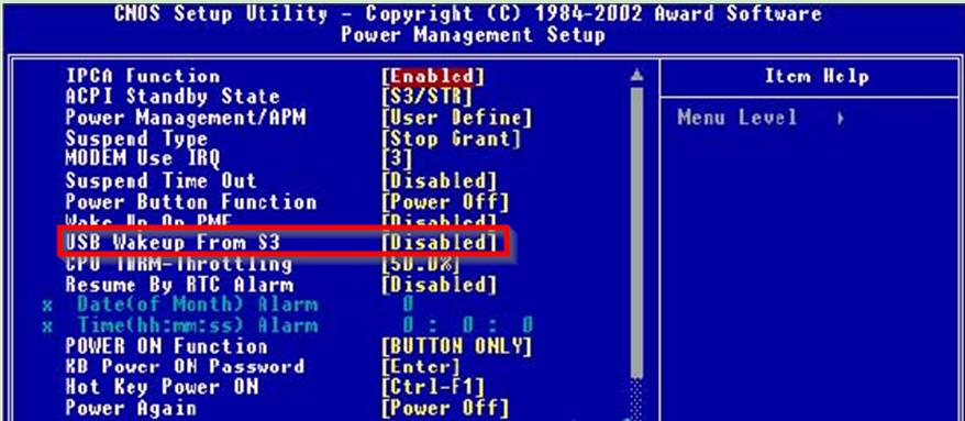 win7�P�C����˟����ǂ�ʲô��?
