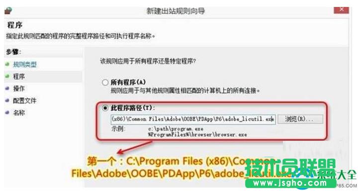 һ�I���bϵ�y