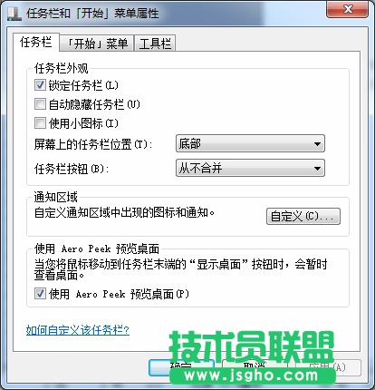 ���g�T��Մwin7���΄ՙ�С�D���Լ��Ԅ��[��
