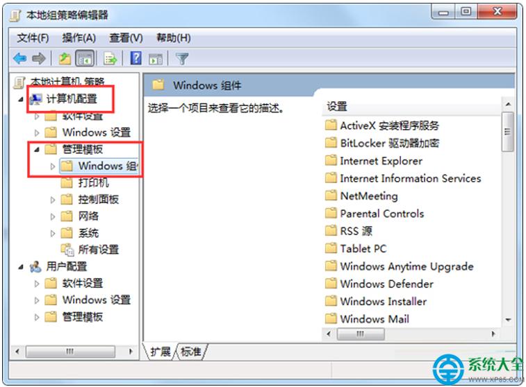 һ�I���bϵ�y