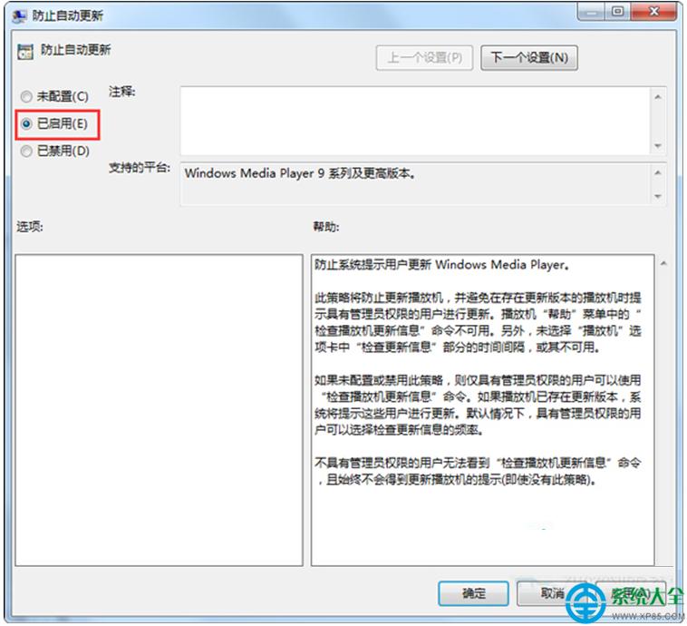 һ�I���bϵ�y