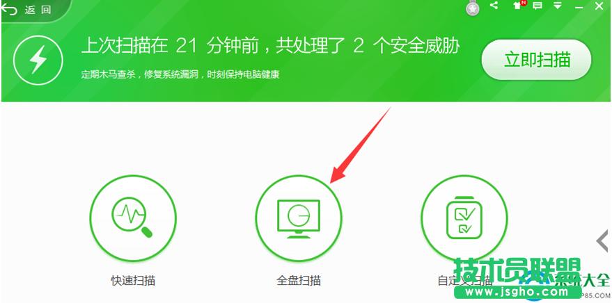 һ�I���bϵ�y