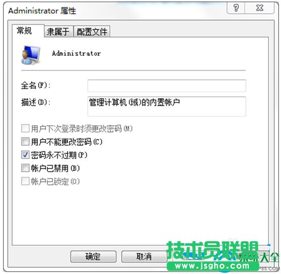 一鍵重裝系統(tǒng)