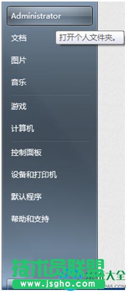 一鍵重裝系統(tǒng)