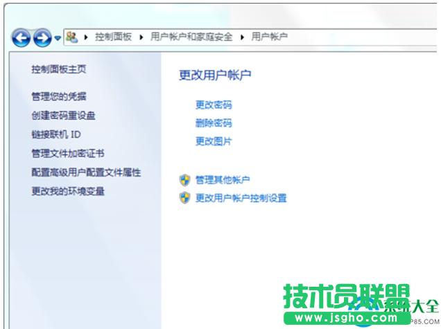 一鍵重裝系統(tǒng)
