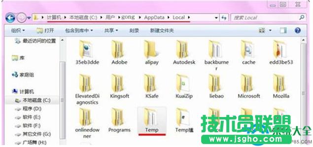 一鍵重裝系統(tǒng)