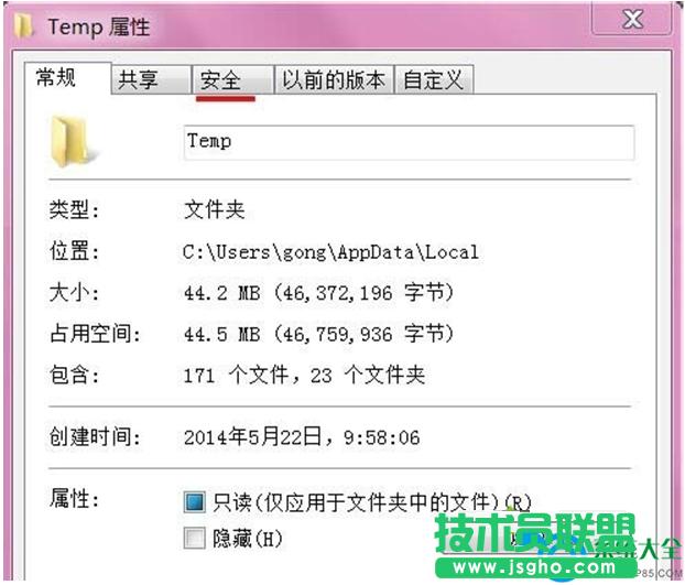一鍵重裝系統(tǒng)