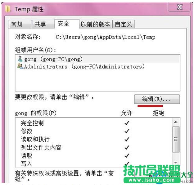 一鍵重裝系統(tǒng)