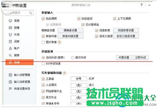 һ�I���bϵ�y