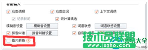 һ�I���bϵ�y