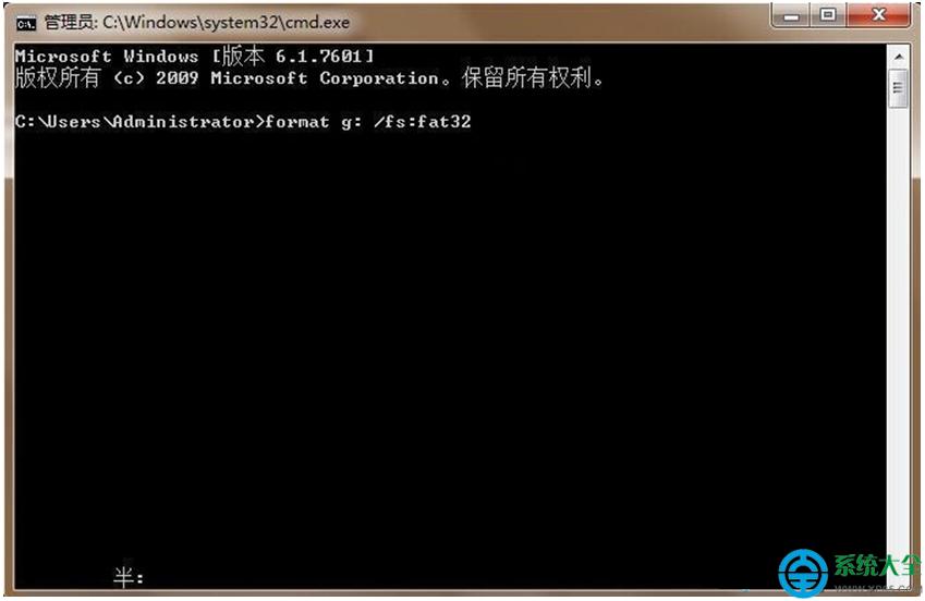 一鍵重裝系統(tǒng)