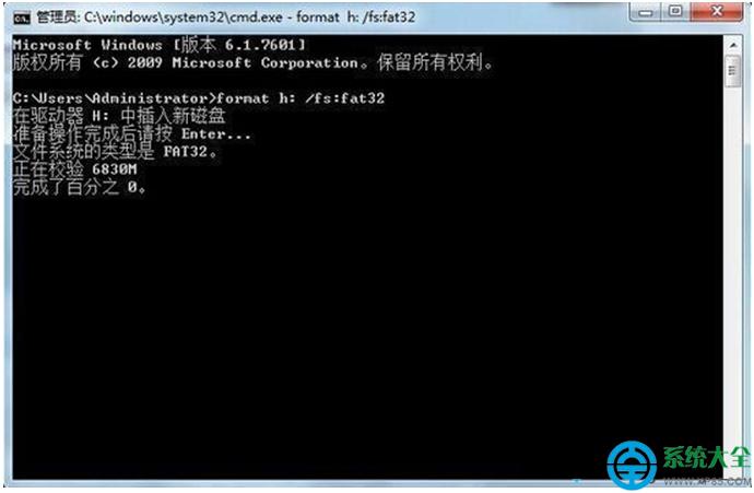 一鍵重裝系統(tǒng)