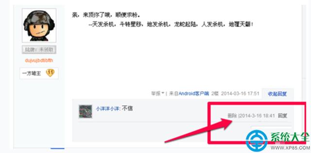 һ�I���bϵ�y