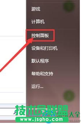 �Pӛ��win7ϵ�y(t��ng)�|����̫�`������ô�k��   ��(li��n)