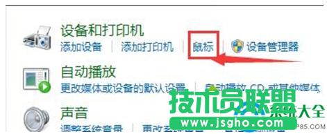 һ�I���bϵ�y(t��ng)