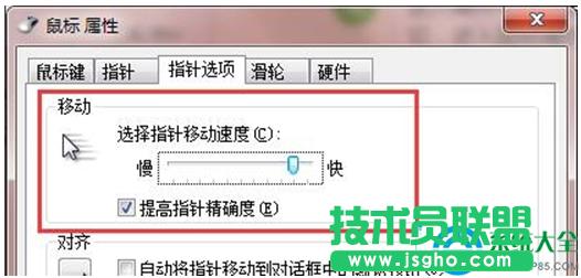 һ�I���bϵ�y(t��ng)