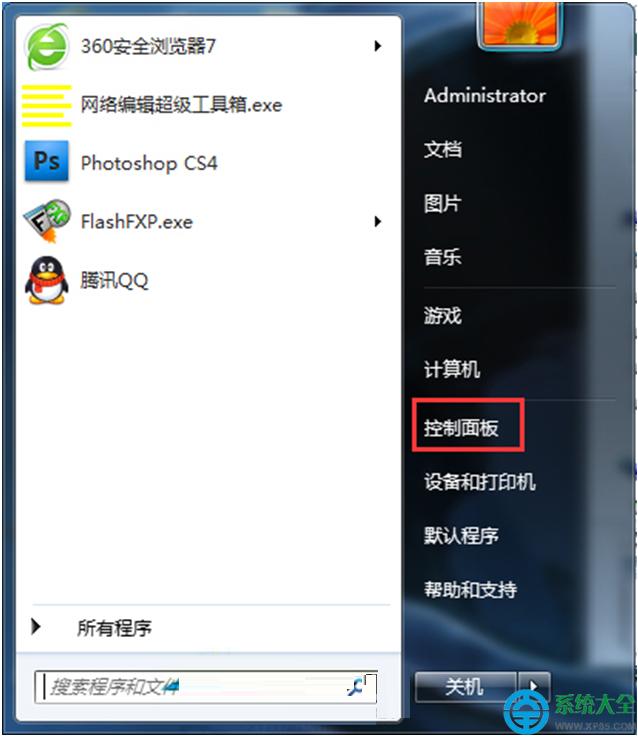 һ�I���bϵ�y