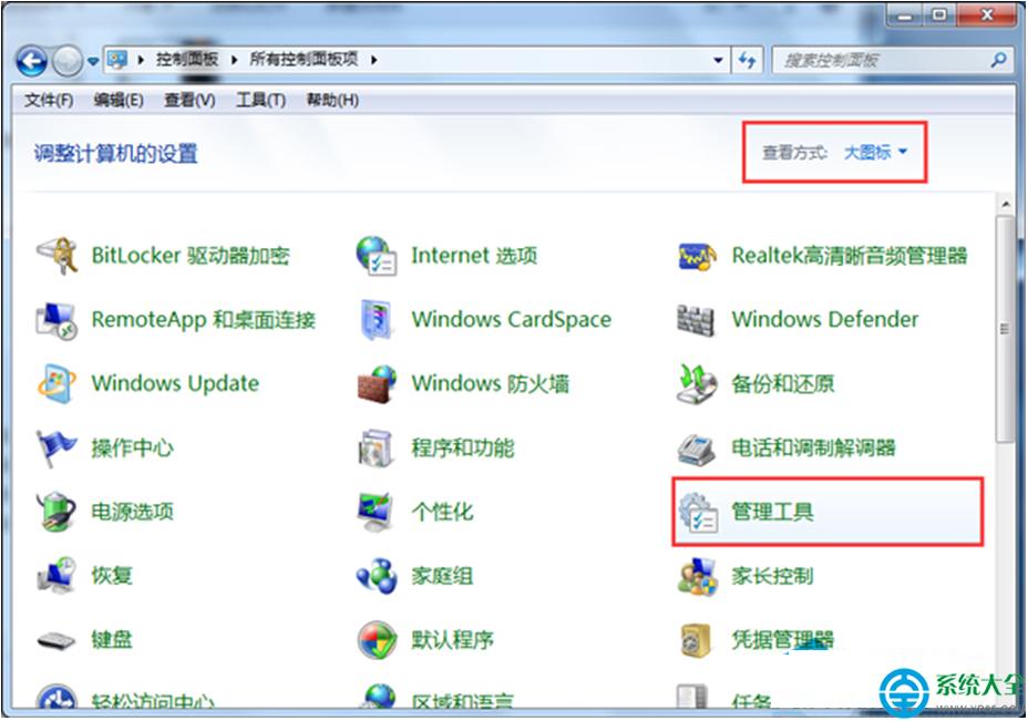 һ�I���bϵ�y