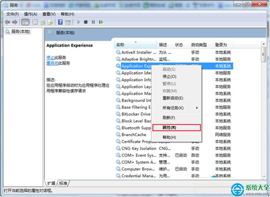 һ�I���bϵ�y
