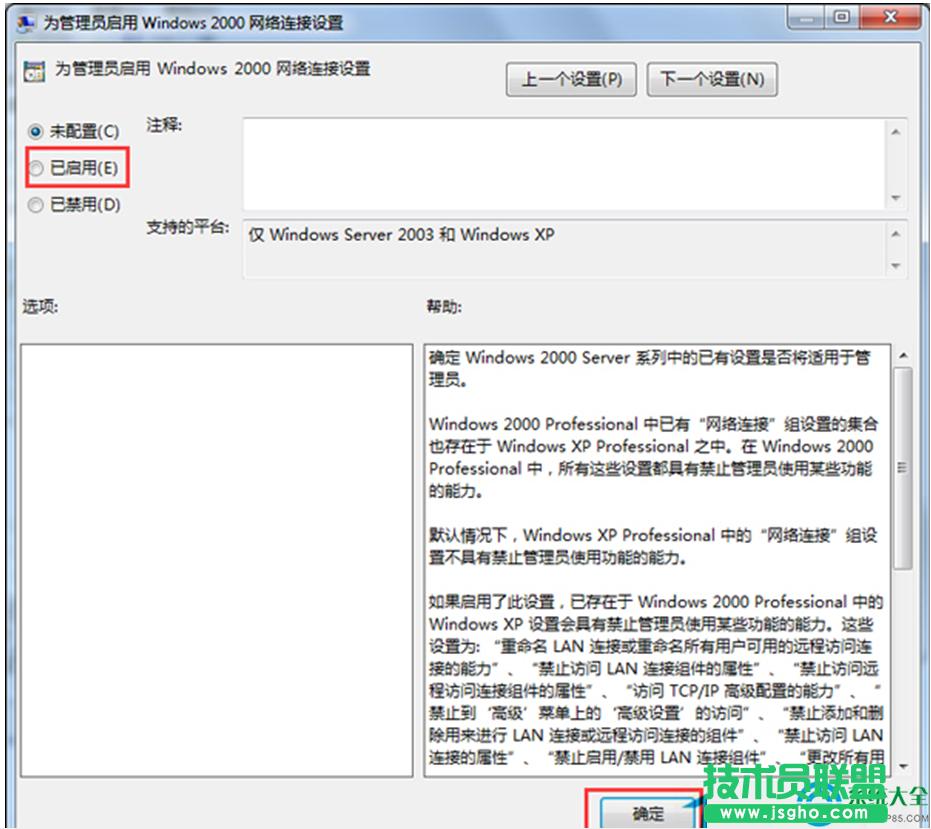 һ�I���bϵ�y