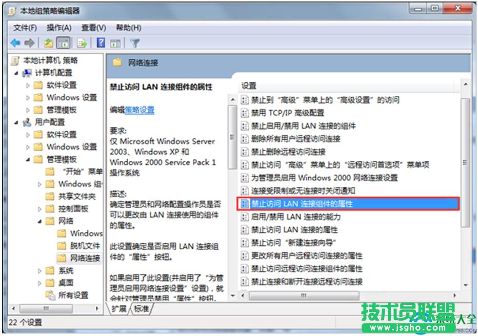 һ�I���bϵ�y