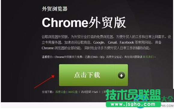 һ�I���bϵ�y(t��ng)