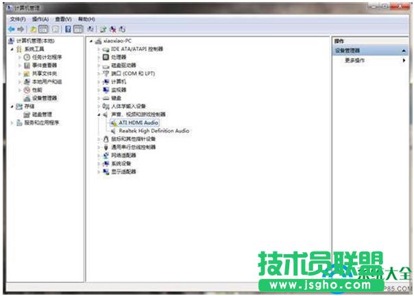 һ�I���bϵ�y