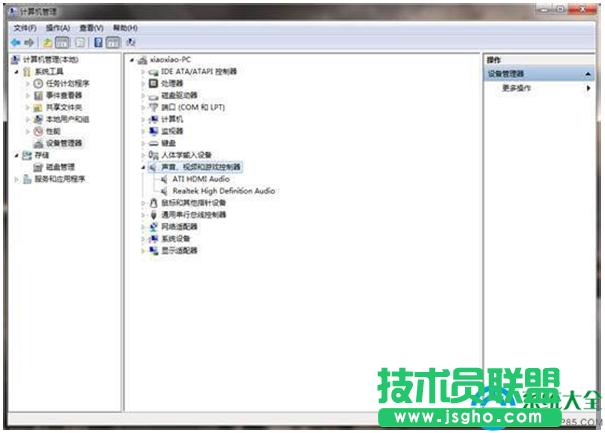 һ�I���bϵ�y