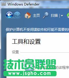 ���g�T�˽���defender�ĺ����O�� �D2