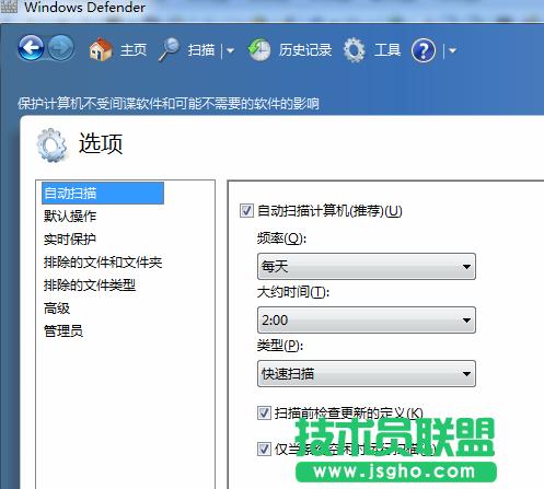 ���g�T�˽���defender�ĺ����O�� �D3