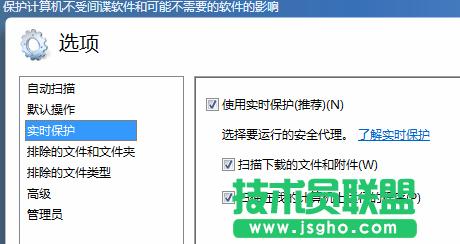 ���g�T�˽���defender�ĺ����O�� �D4