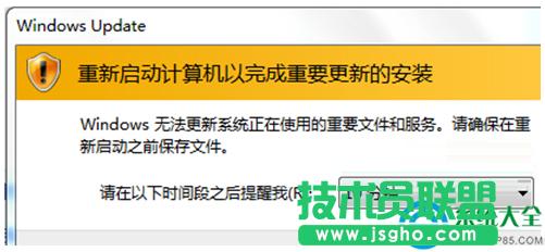 Win7ϵ�y�_�P�C�r������Windows Update��ʾ��ô�P�]��   ��