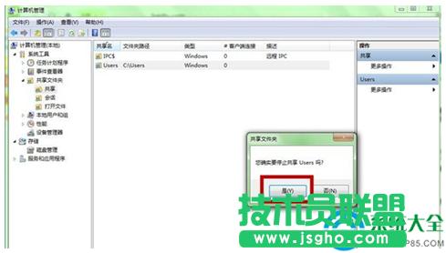 һ�I���bϵ�y