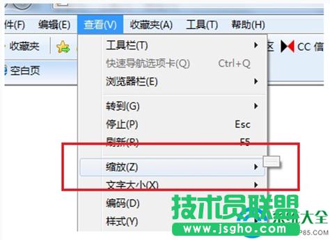 Win7ϵ�y(t��ng)IE�W(w��ng)퓽����С�o���s����ô�k��   ��(li��n)