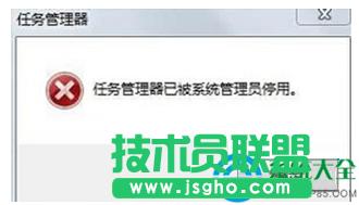 win7ϵ�y�΄չ������ѱ�ϵ�y����Tͣ����ô�k��   ��