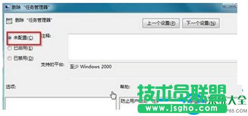 һ�I���bϵ�y