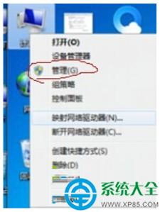 һ�I���bϵ�y