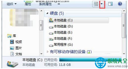 Win7ϵ�y(t��ng)Ӌ��C�űP���@ʾ��ǰ������ô�k��   ��(li��n)