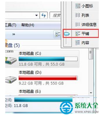 һ�I���bϵ�y(t��ng)