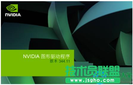 一鍵重裝系統(tǒng)