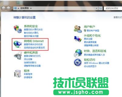 win7��X��ô���_�W������