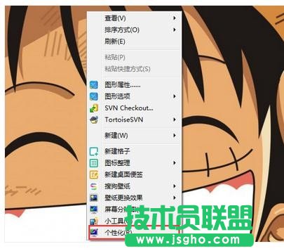 win7��X��ô���_�W������