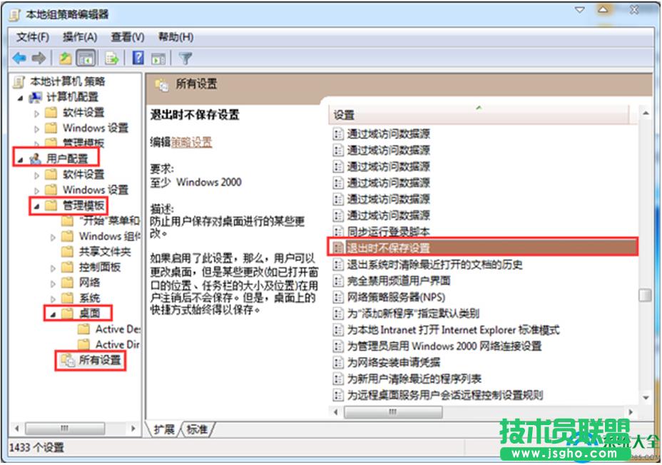一鍵重裝系統(tǒng)