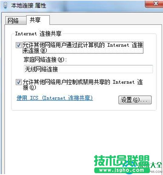 一鍵重裝系統(tǒng)