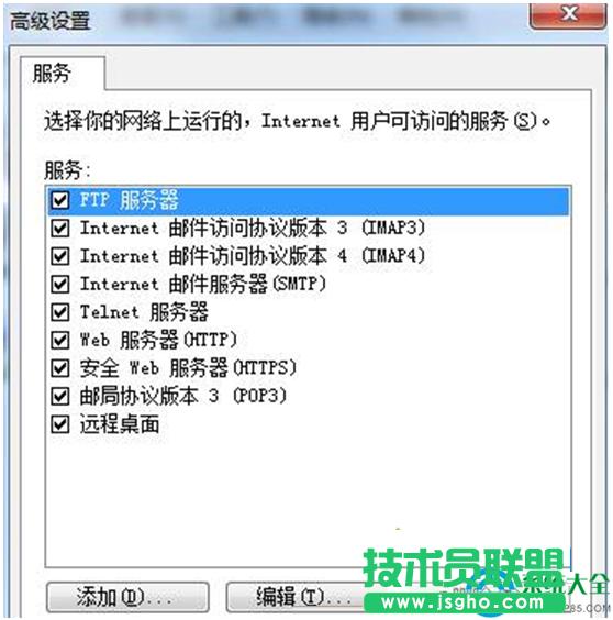 一鍵重裝系統(tǒng)