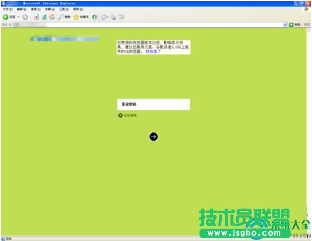 һ�I���bϵ�y(t��ng)